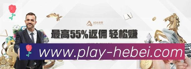 体育赛事